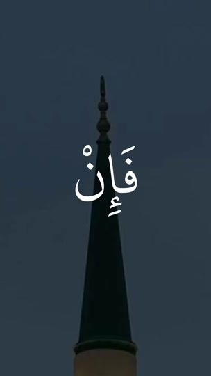 TikTok video thumbnail by v.th