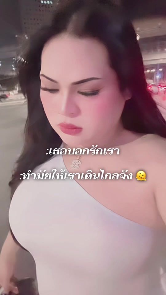 TikTok video thumbnail by k.nampan