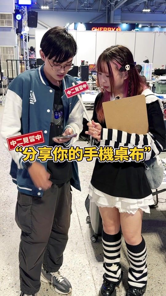 TikTok video thumbnail by c2intern
