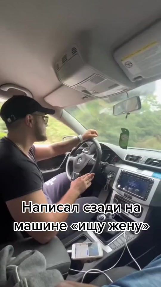 TikTok video thumbnail by victor_3533