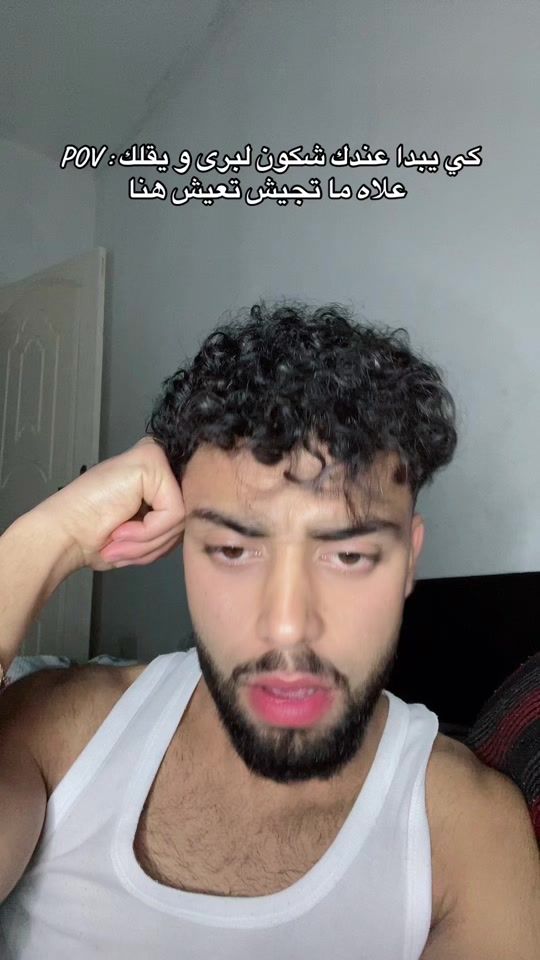TikTok video thumbnail by yassin__rhimi