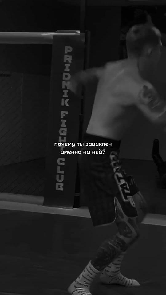 TikTok video thumbnail by mayonnaise_suit