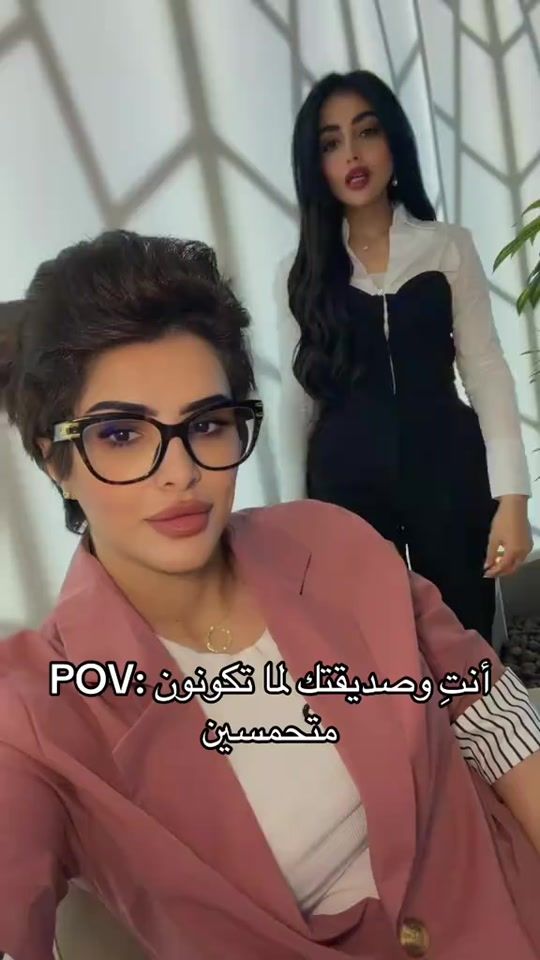 TikTok video thumbnail by a_alnaif
