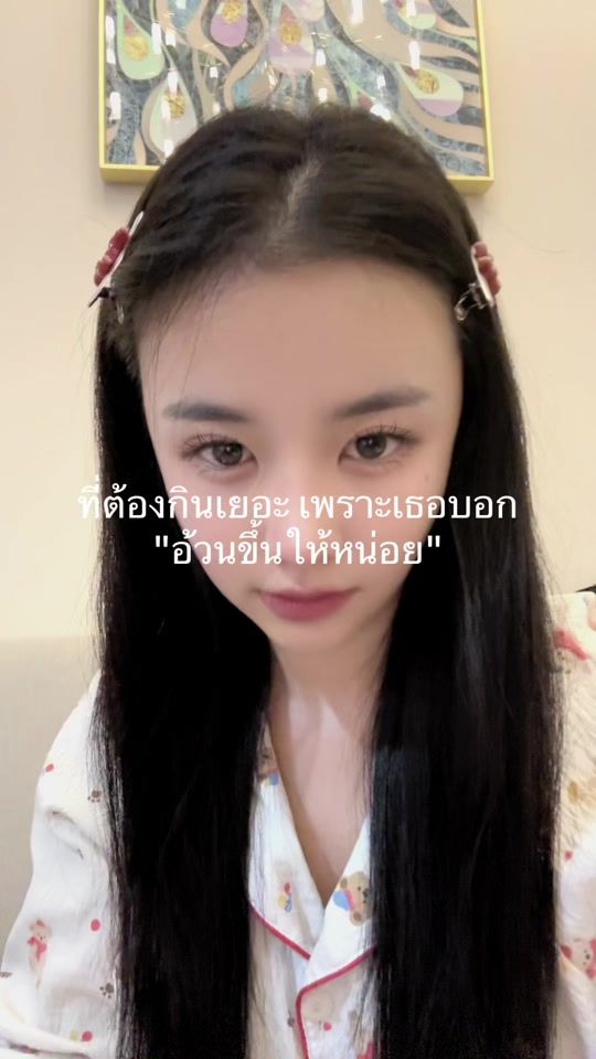 TikTok video thumbnail by pk_weiss