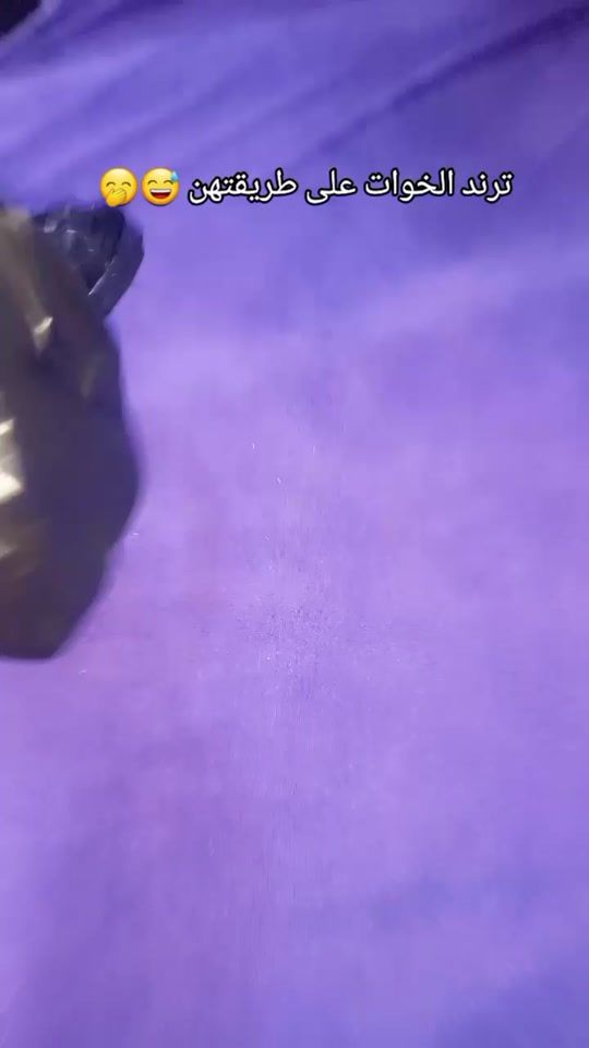 TikTok video thumbnail by qamr_555