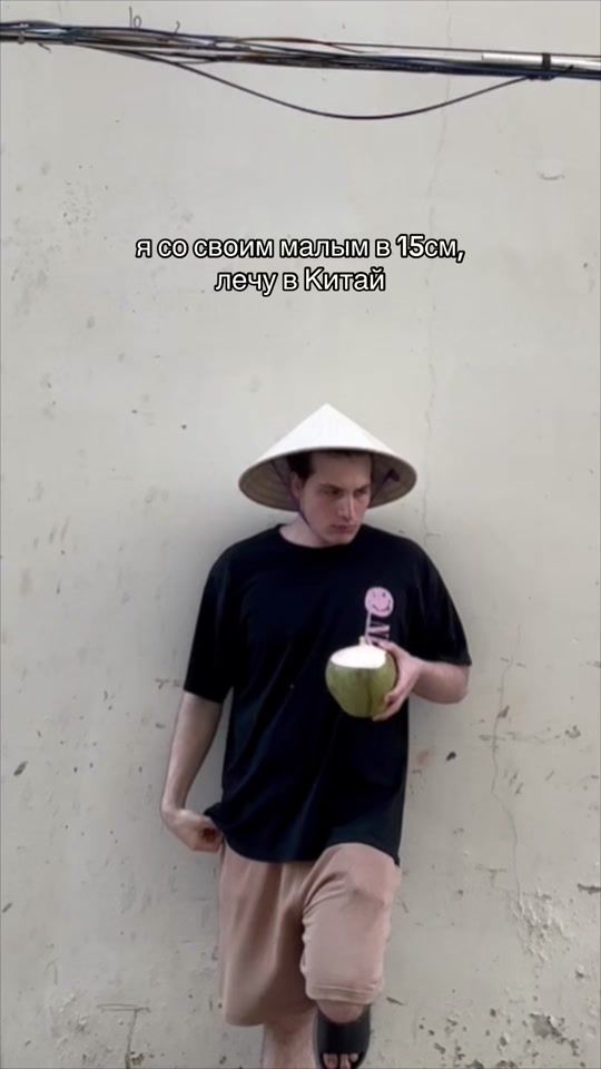 TikTok video thumbnail by damsky.ugodnik