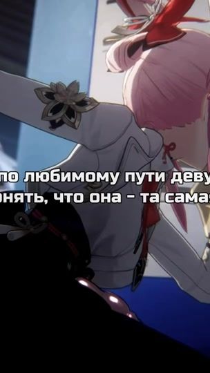 TikTok video thumbnail by mememl777