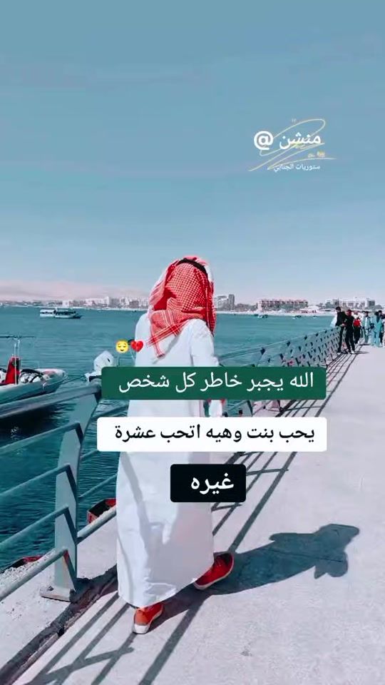 TikTok video thumbnail by q580g