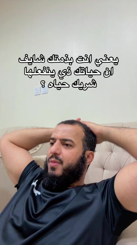 TikTok video thumbnail by yasser_mohamd