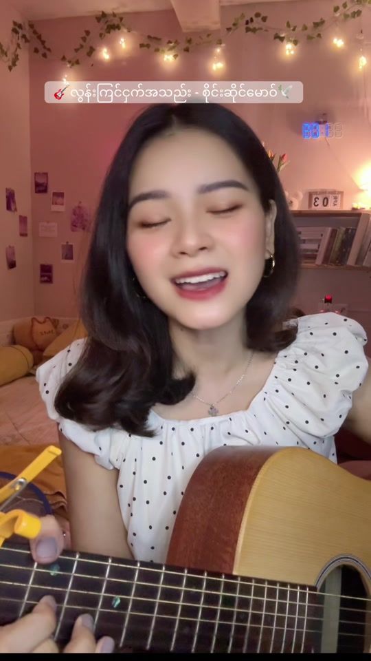 TikTok video thumbnail by ppmieolynn
