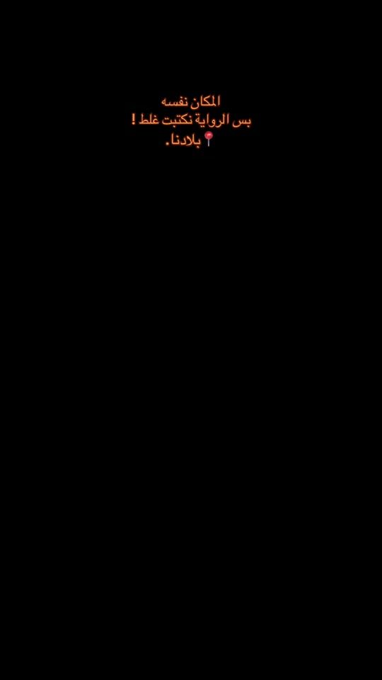 TikTok video thumbnail by _nurse200