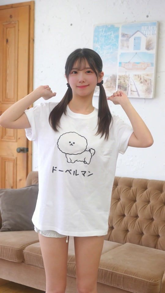 TikTok video thumbnail by kahotann__