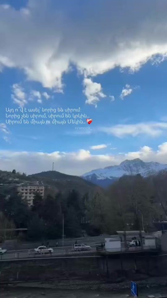 TikTok video thumbnail by syunecii_