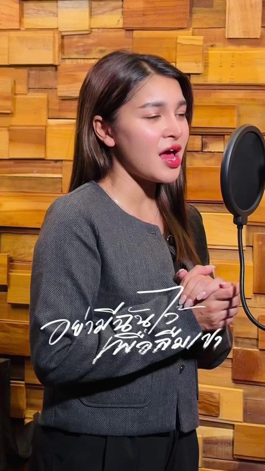 TikTok video thumbnail by a.arthitch