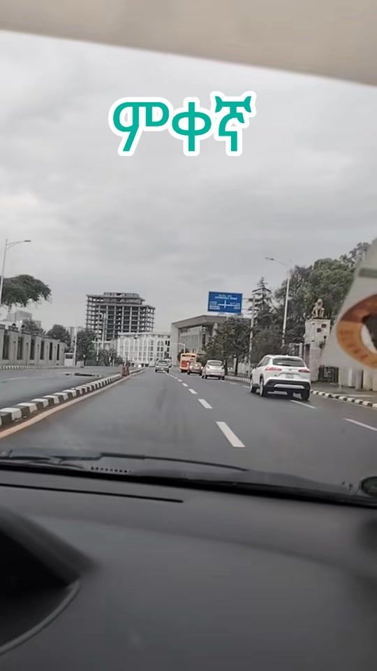 TikTok video thumbnail by ethio.daawah2