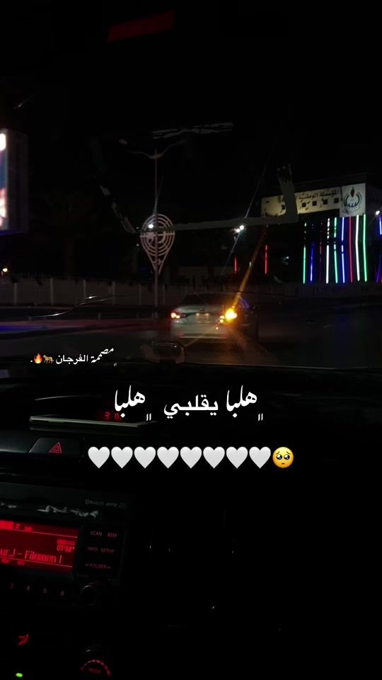 TikTok video thumbnail by x__suror_2002__x