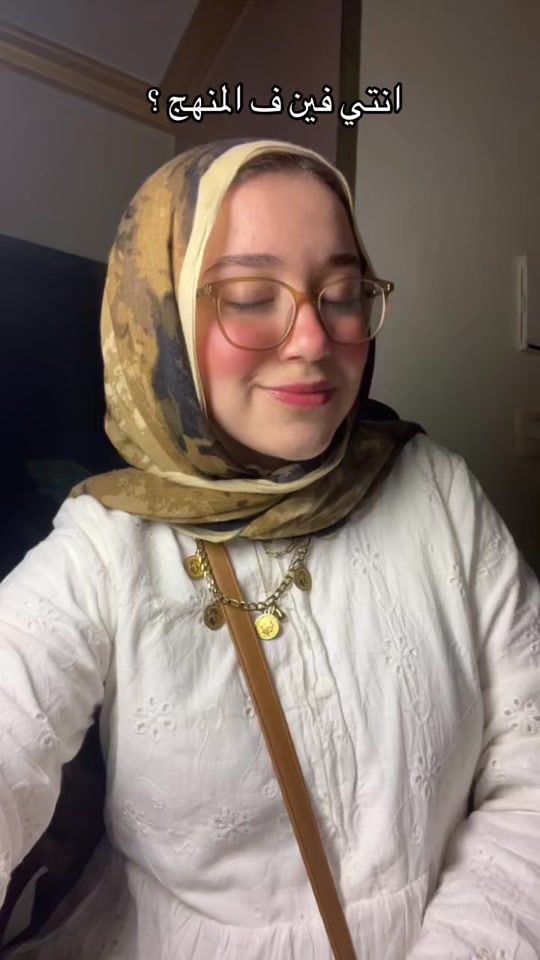 TikTok video thumbnail by nourhan_ouda
