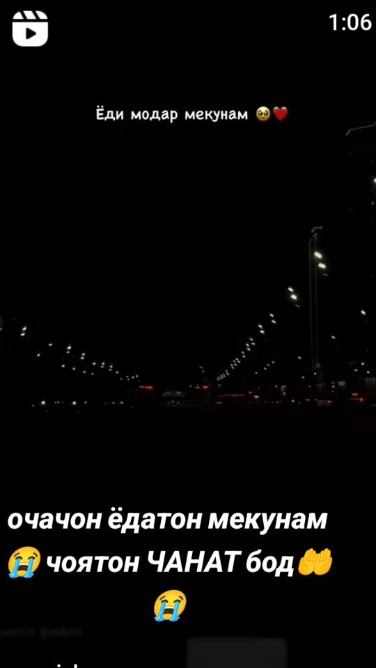 TikTok video thumbnail by bonui_90