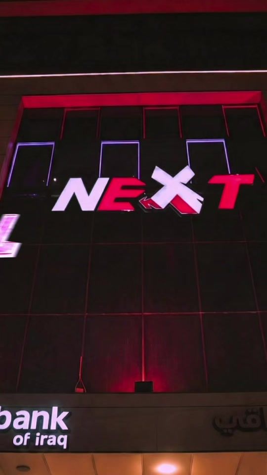 TikTok video thumbnail by nextlevel_shaab
