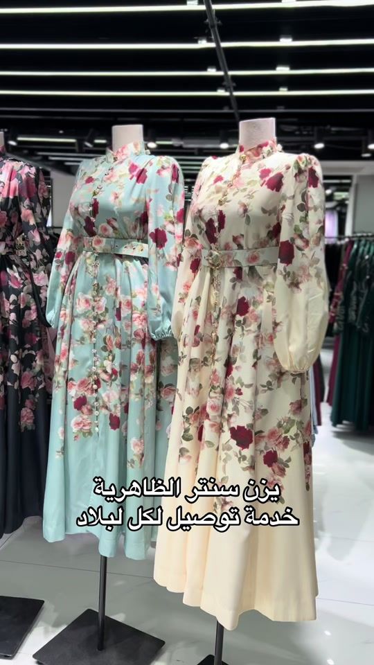 TikTok video thumbnail by yazan_center
