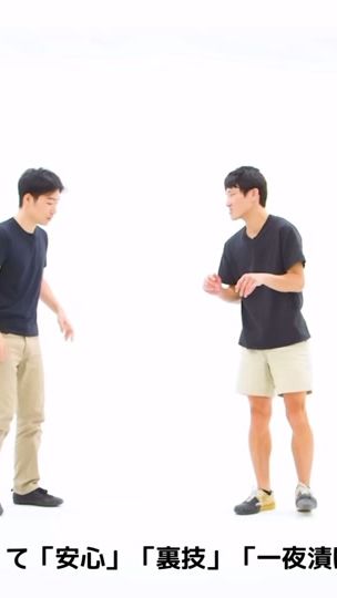 TikTok video thumbnail by xx_07201
