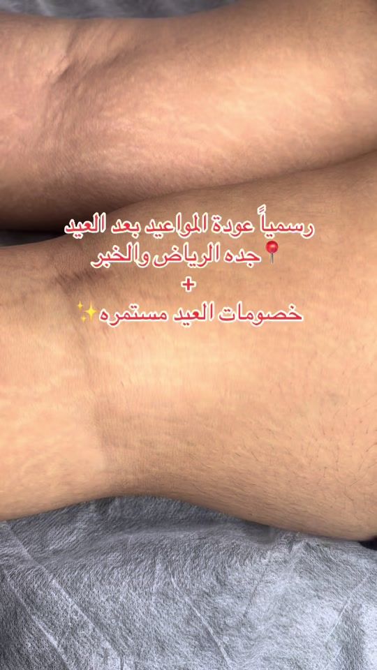 TikTok video thumbnail by magicbeauty77