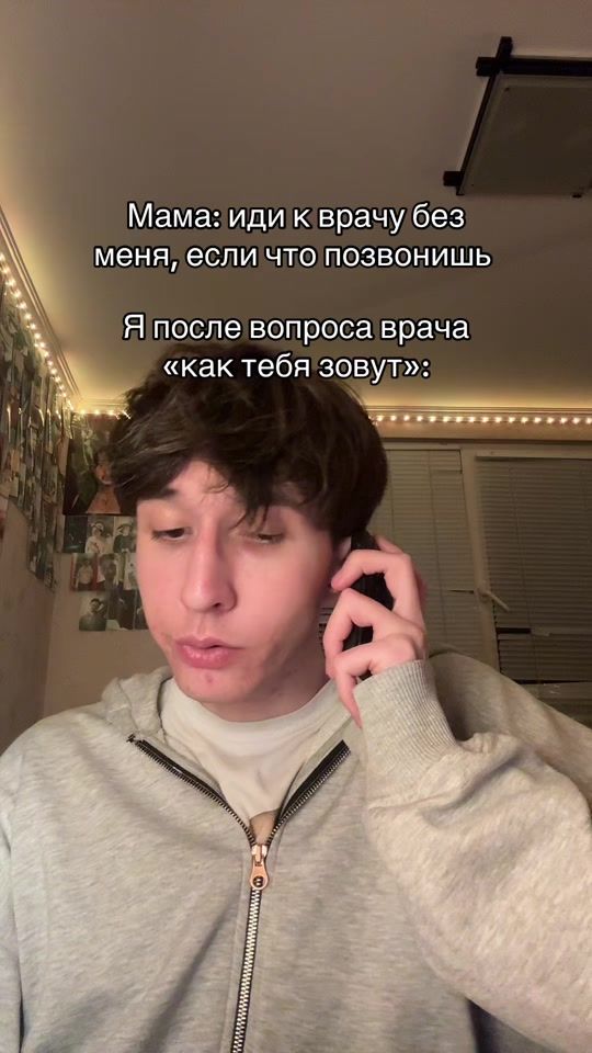 TikTok video thumbnail by ne.jent