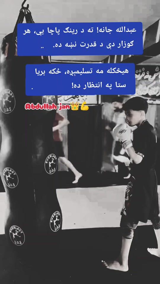 TikTok video thumbnail by logarai14