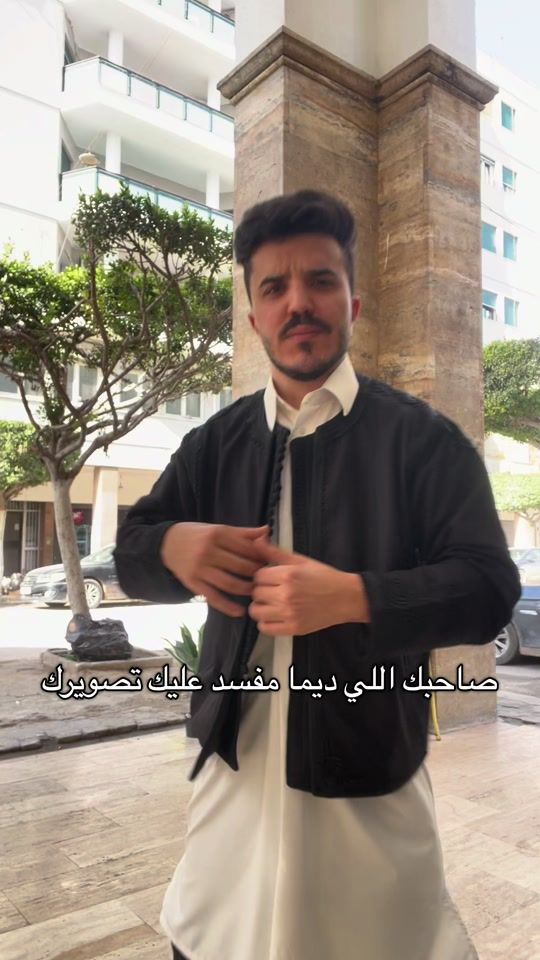 TikTok video thumbnail by mohamed_mamlouk1