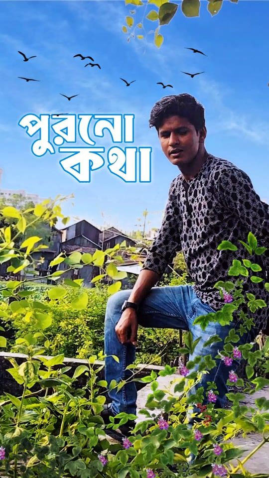 TikTok video thumbnail by sujonahmed..99