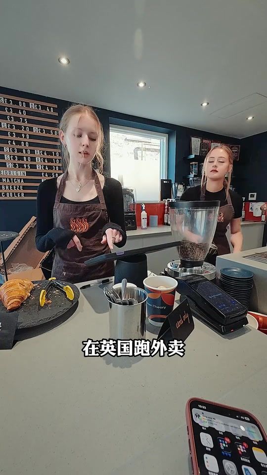 TikTok video thumbnail by uncle_bunny1111