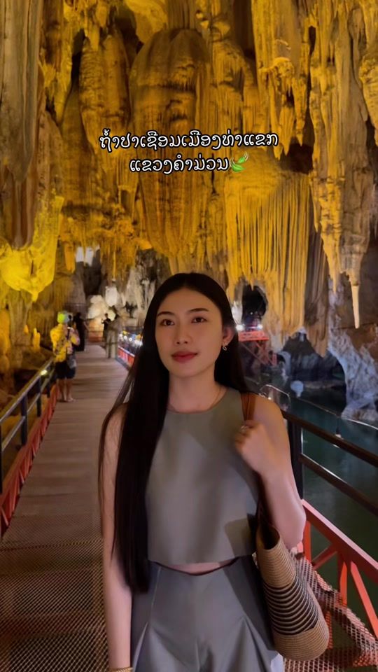 TikTok video thumbnail by namwarn.snp
