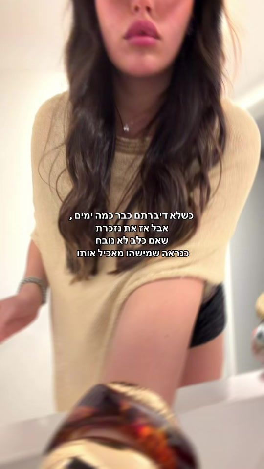 TikTok video thumbnail by romi_betito