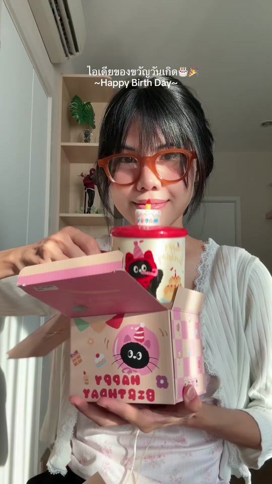 TikTok video thumbnail by zuiceshop
