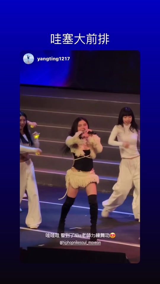 TikTok video thumbnail by nike.7ling