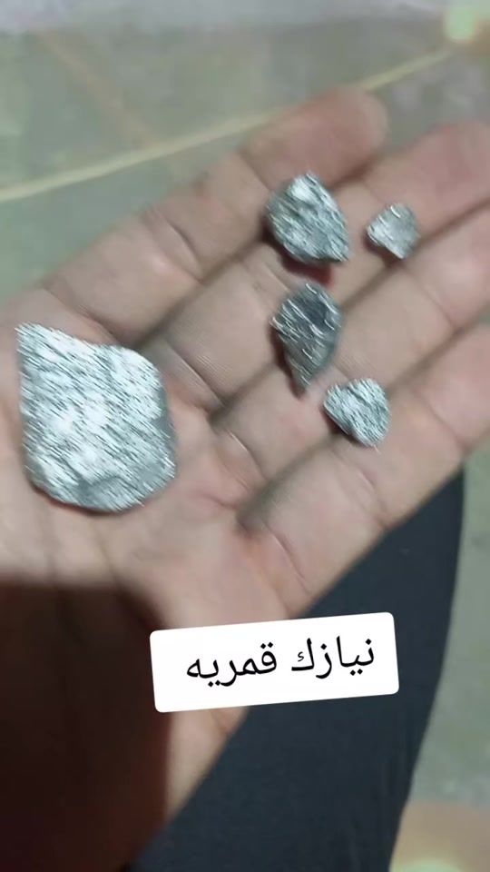 TikTok video thumbnail by qwe_7i