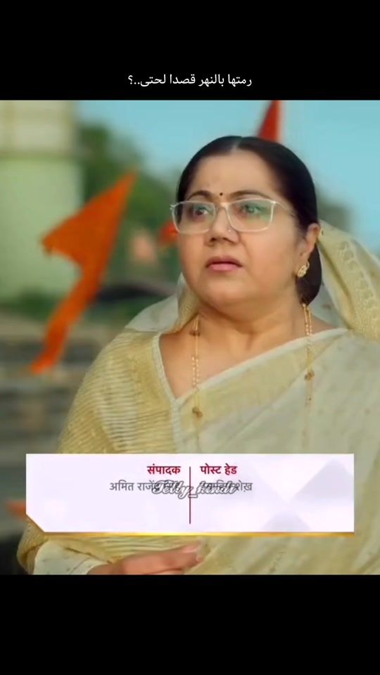 TikTok video thumbnail by telly_hindi_
