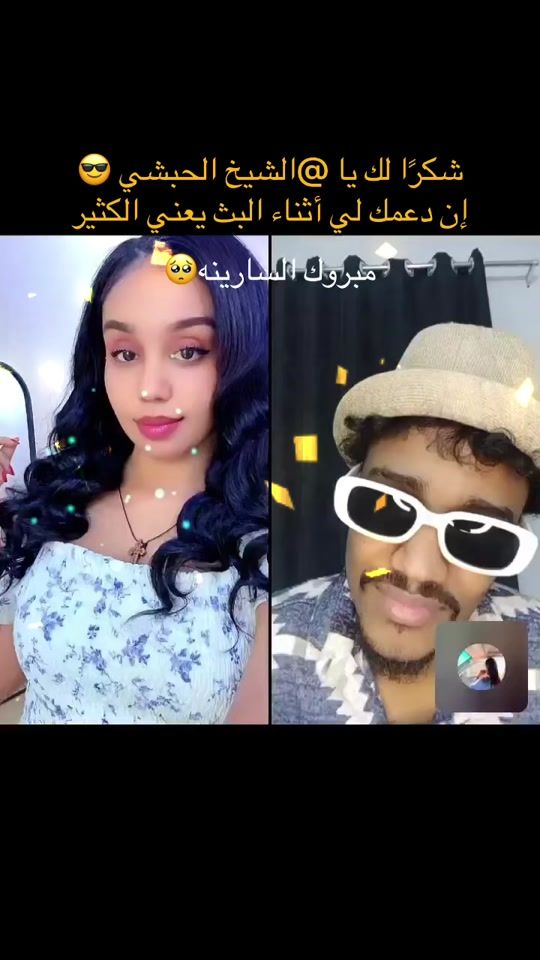 TikTok video thumbnail by mememmolla