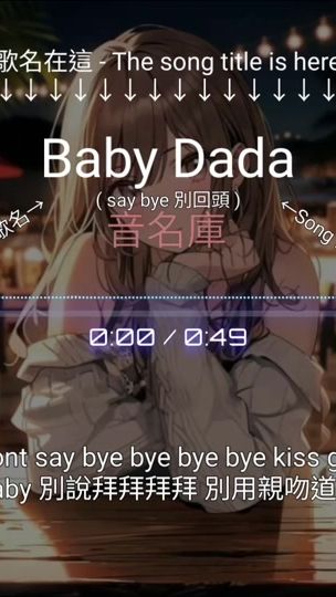 TikTok video thumbnail by bgm_name