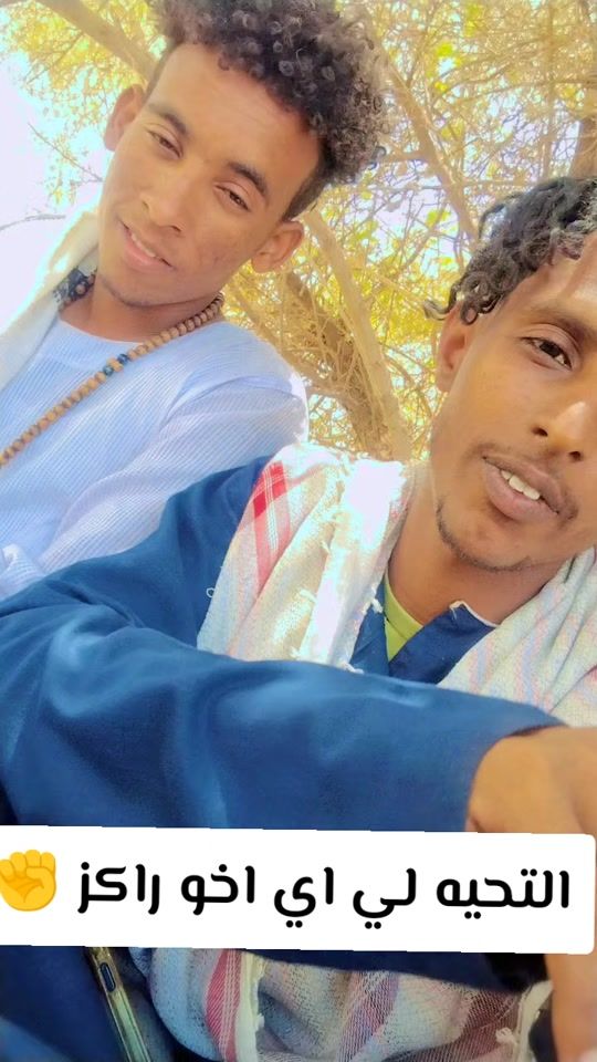 TikTok video thumbnail by albthani_5_1_5
