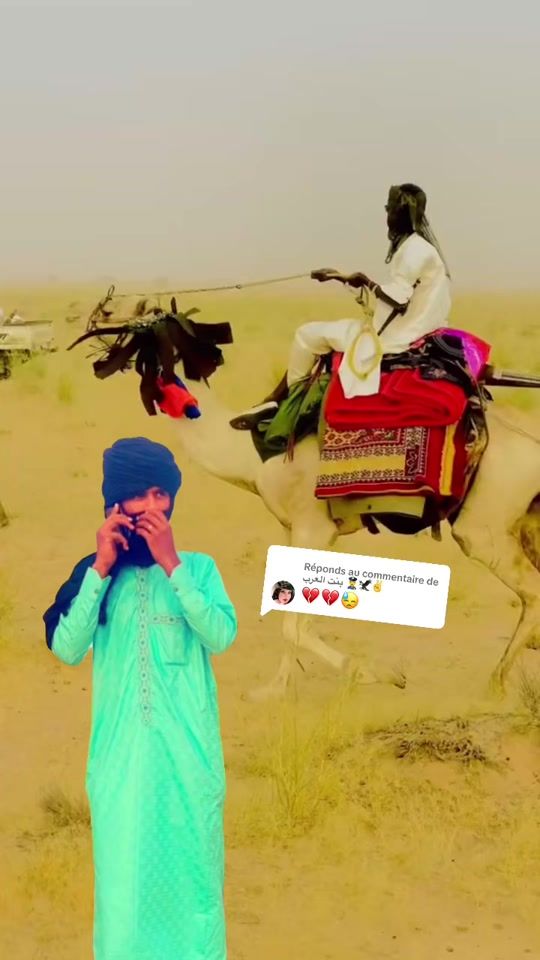 TikTok video thumbnail by abakarham