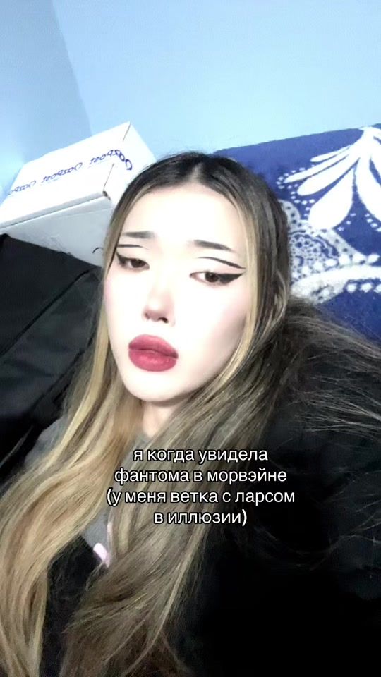 TikTok video thumbnail by hikkanolifer