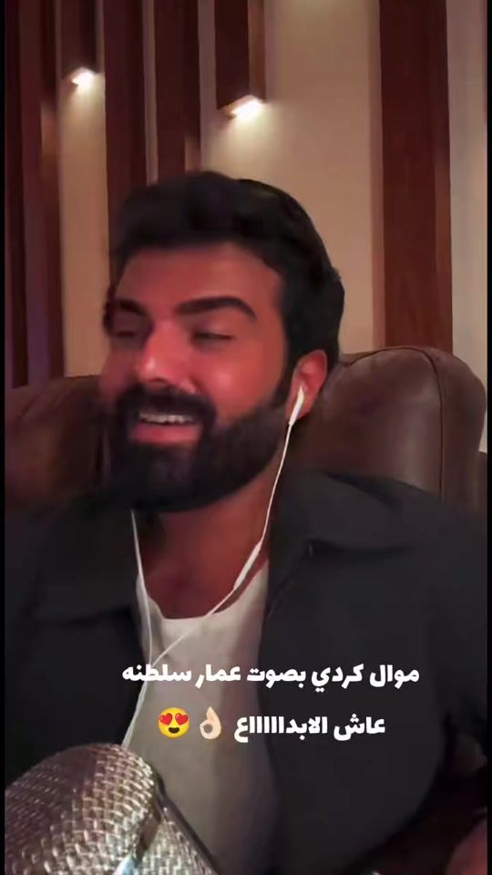 TikTok video thumbnail by lojain740