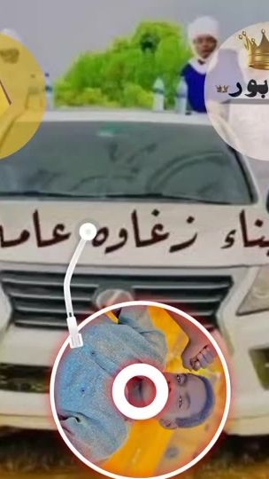TikTok video thumbnail by fox816636