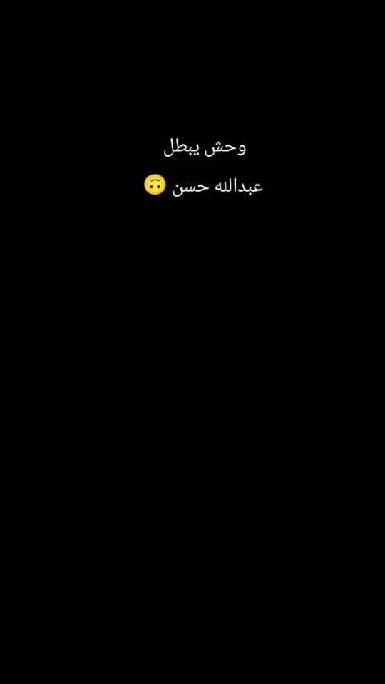 TikTok video thumbnail by user833037543527