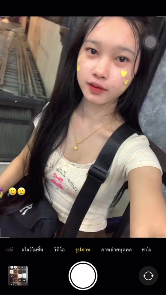TikTok video thumbnail by poy6519