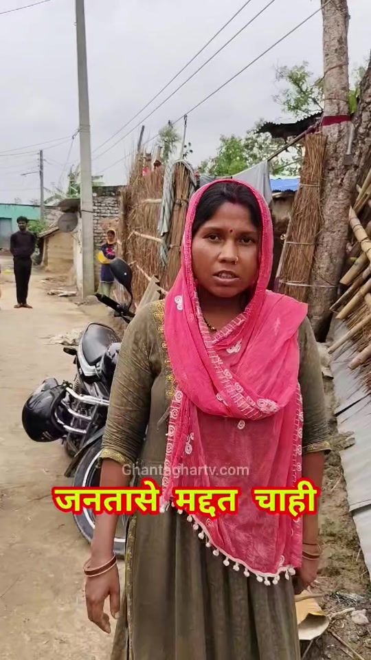 TikTok video thumbnail by ghantaghartv