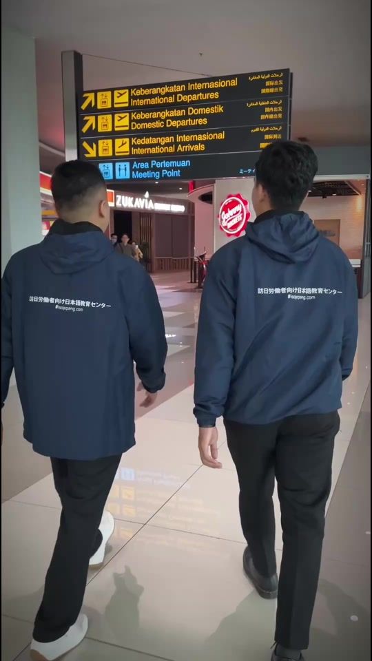 TikTok video thumbnail by amuhaiminiskandar