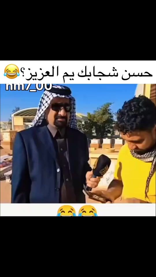 TikTok video thumbnail by hm7_00