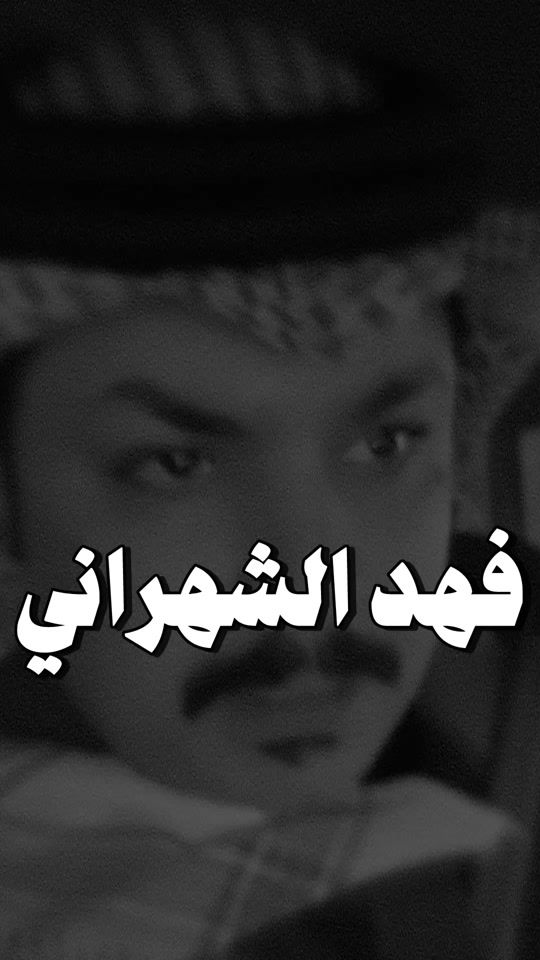 TikTok video thumbnail by lotshr77